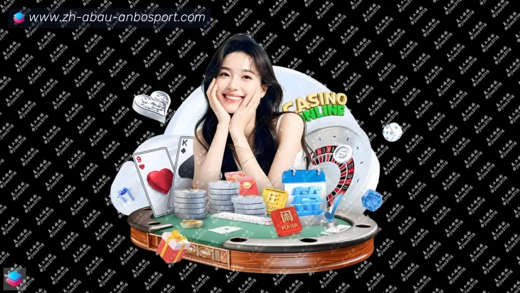 开云品牌介绍