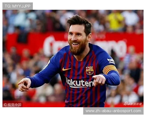 新浪网发布的西甲积分榜数据真实性分析