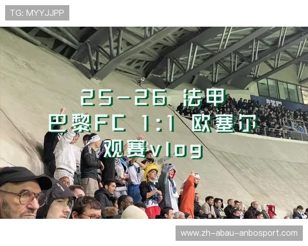 法甲比赛精彩录像回放推荐及下载方式 法甲比赛精彩录像回放推荐及下载方式